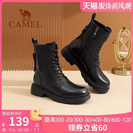 骆驼女鞋2023冬季新款时尚百搭真皮马丁靴厚底增高牛皮休闲短靴女图片