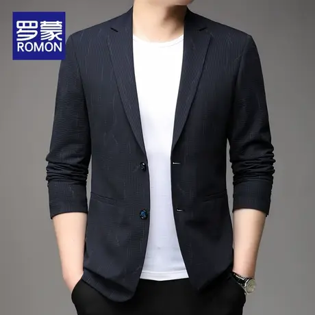 罗蒙西服男士2024春秋季新款潮流单西礼服正装商务休闲西装外套男图片