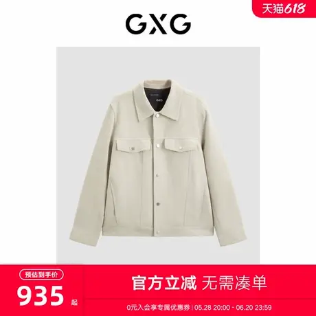 GXG男装 简约设计真皮夹克男士休闲翻领夹克外套皮衣 春秋热卖图片