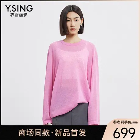 【商场同款】Y.SING衣香丽影2025年夏套头衫150419014商品大图