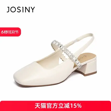 卓诗尼2025年夏季新款粗跟包头凉鞋女款女鞋子休闲简约凉鞋图片