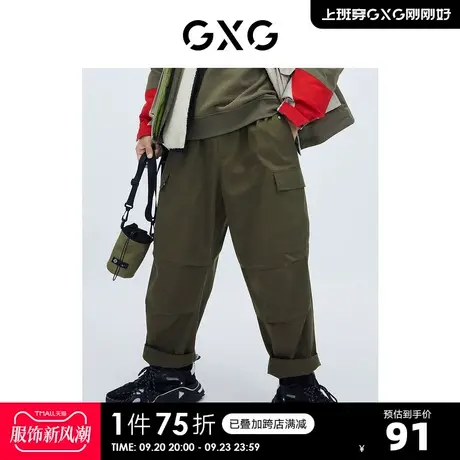 GXG奥莱 【生活系列】冬季新品商场同款仓石一树联名休闲裤图片