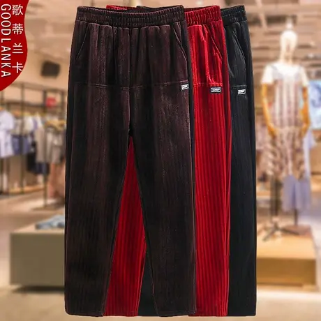 加肥加大码女中老年人灯芯绒裤子200斤春秋新款妈妈装松紧腰长裤商品大图