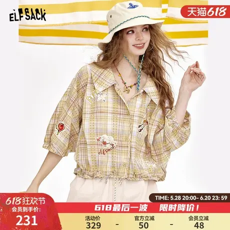 妖精的口袋卡通印花格子衬衫女2025年夏新款翻领泡泡袖学院风上衣图片
