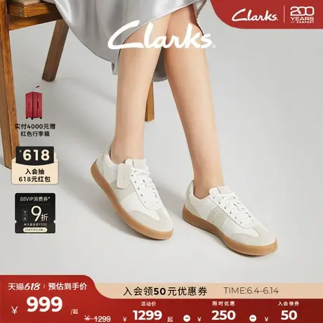 Clarks其乐Craftlite Met女鞋春夏牛皮圆头拼接休闲运动德训板鞋商品大图