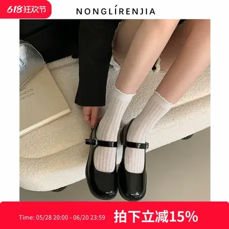弄里人佳大码女鞋41-43单鞋春新款复古玛丽珍鞋小皮鞋40 42宽胖脚商品大图