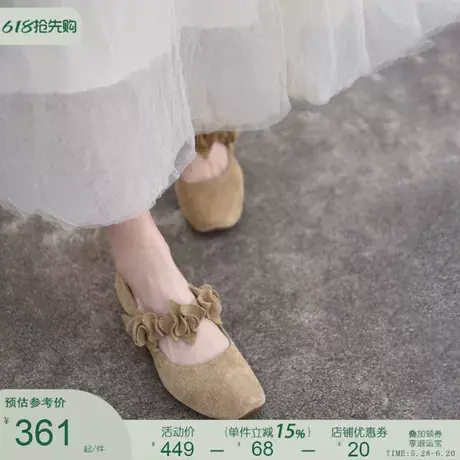 Artmu阿木原创单鞋女2025新款绝美不累脚小跟鞋花朵真皮粗高跟鞋图片