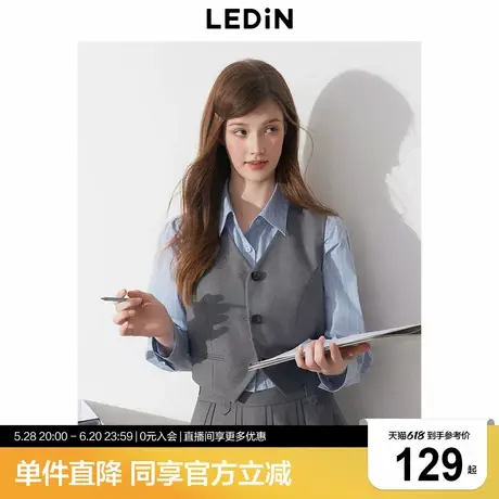 乐町韩系v领背心2025春季新款女宽松简约内衬锡灰西装马甲外套商品大图