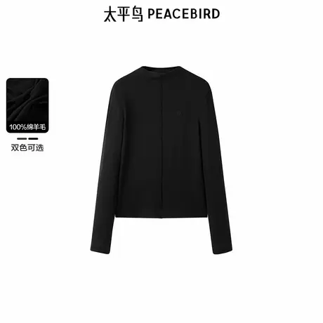 太平鸟年冬季新款纯羊毛针织打底衫A1CPE431S图片