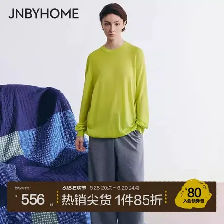 JNBYHOME江南布衣新品休闲毛衣羊毛衫舒适情侣圆领长袖外穿家居服商品大图