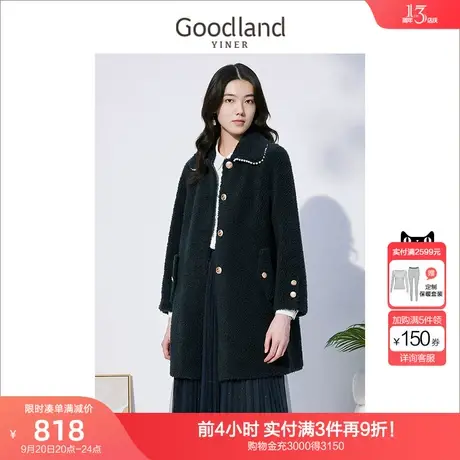 音儿美地女装2022冬季新款重工钉珠宽松羊毛呢子大衣外套商品大图