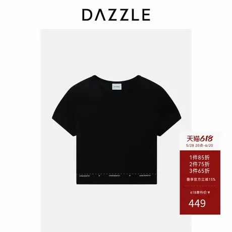 【3件65折】DAZZLE 地素奥莱毛衫短袖黑色针织短袖套衫商品大图