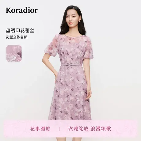 【玫瑰裙】珂莱蒂尔2025秋季新款优雅气质茶歇裙女收腰连衣裙通勤图片