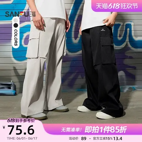 三福2025夏季新款休闲裤男工装口袋情侣宽松橡筋腰直筒长裤裤子商品大图