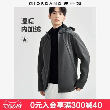 佐丹奴外套男新款加绒保暖拉链夹克破骨休闲连帽卫衣开衫13074880商品大图