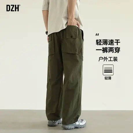 男士速干裤男款军绿色工装裤子男夏季2025新款直筒裤冲锋裤伞兵裤商品大图