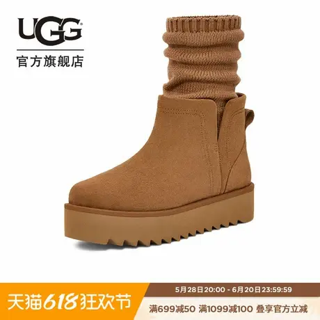 UGG春季新款男女同款时尚舒适纯色厚底短袜套短靴雪地靴 1170712商品大图