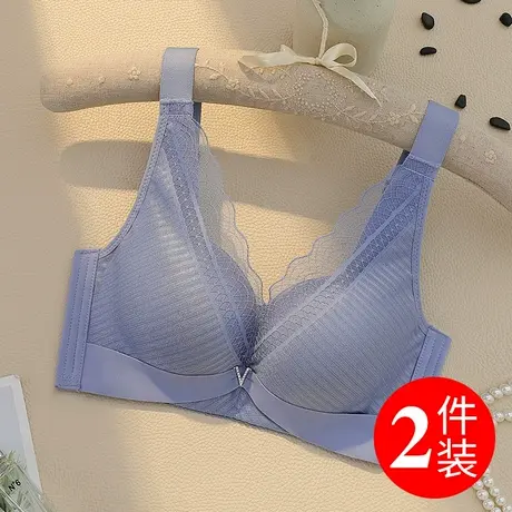 内衣女士小胸罩聚拢收副乳防下垂上托舒适加厚2cm无钢圈文胸蕾丝商品大图