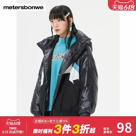 美特斯邦威羽绒服女秋冬时尚拼色中长款潮牌运动连帽宽松羽绒外套图片