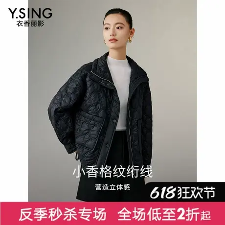 【直播】黑色宽松棉衣棉服女冬季新款高级感轻薄大翻领棉袄图片