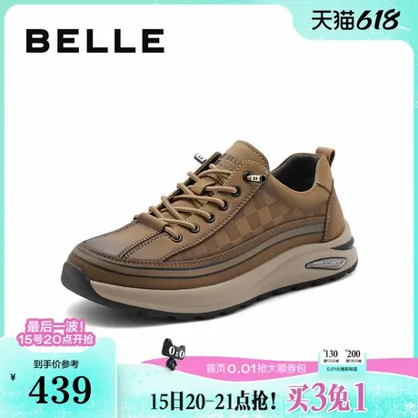 百丽男鞋厚底工装板鞋男夏新商场同款复古套脚休闲鞋8LY01CM4商品大图