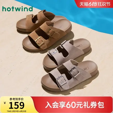 热风勃肯凉拖女款2025年夏季新款复古厚底一字拖外穿拖鞋平底女鞋商品大图