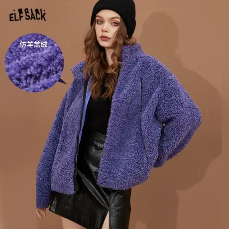 妖精的口袋紫色毛绒外套女2022秋冬新款加厚小个子高级感休闲外套图片