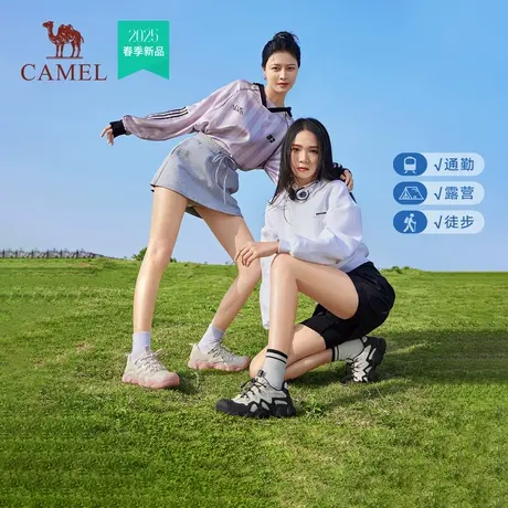 [猫爪丑萌]骆驼女鞋2025春新款爬山户外徒步丑萌鞋休闲运动登山鞋商品大图