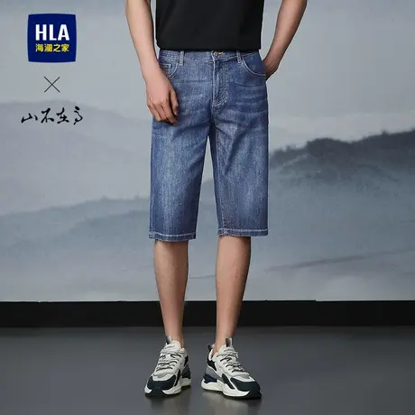 HLA/海澜之家秀场同款山不在高牛仔中裤25春夏新直筒六分短裤子男商品大图