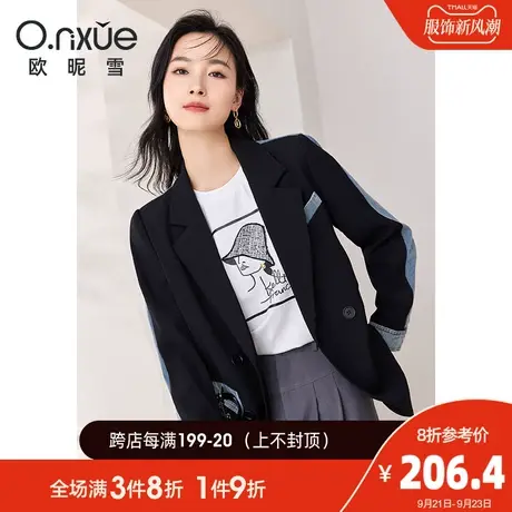 欧昵雪2023秋季新款潮流翻驳领牛仔拼接西装外套女长袖小个子上衣商品大图
