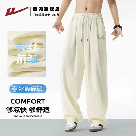 回力冰丝男裤夏季2025新款凉感速干透气运动裤男士直筒裤休闲裤K商品大图