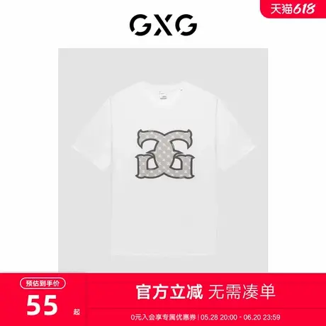 GXG男装 老花图案短袖T恤 2023年夏季新品GEX14414892商品大图