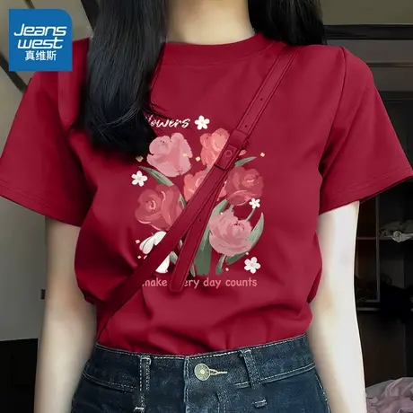 KHV真维斯红色纯棉t恤女短袖2025新款爆款气质印花显白正肩半袖衫商品大图