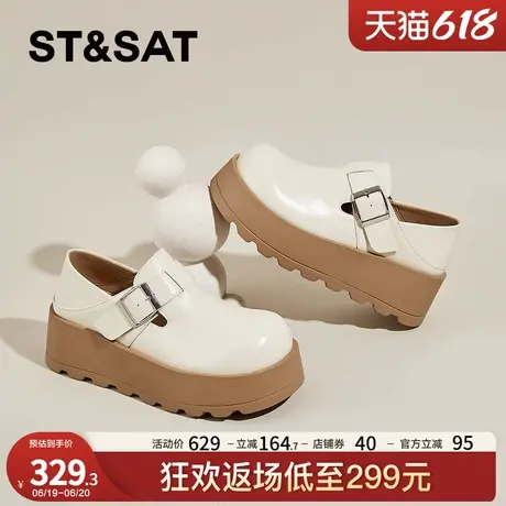 星期六厚底日系勃肯鞋女2025春季新款时尚松糕底两穿乐福鞋小皮鞋图片