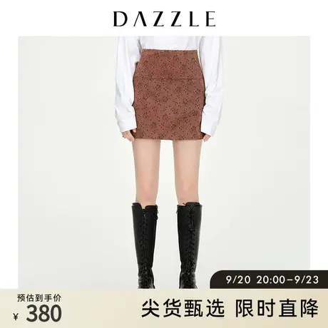 DAZZLE地素奥莱 光泽感刺绣织花A字半裙短裙女2D1S2376W图片