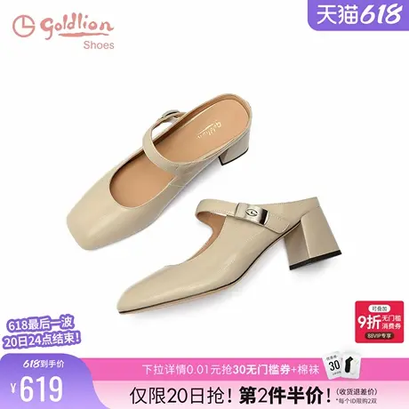 金利来中跟包头半拖鞋女2025夏季新款女鞋真皮方头粗跟外穿凉拖鞋商品大图
