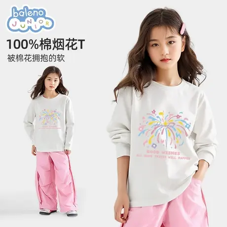 班尼路童装女童长袖t恤中大童2025新款白色打底衫儿童春秋款上衣图片