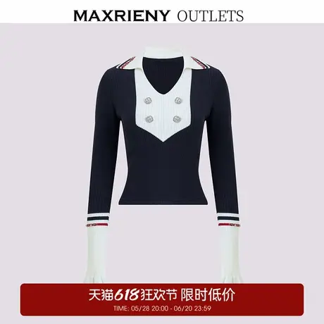 【奥莱】MAXRIENY冬针织衫商品大图
