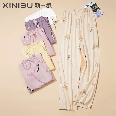 新一步100%全棉春夏睡裤女士薄款纯棉遛弯裤可外穿印花家居裤长裤商品大图