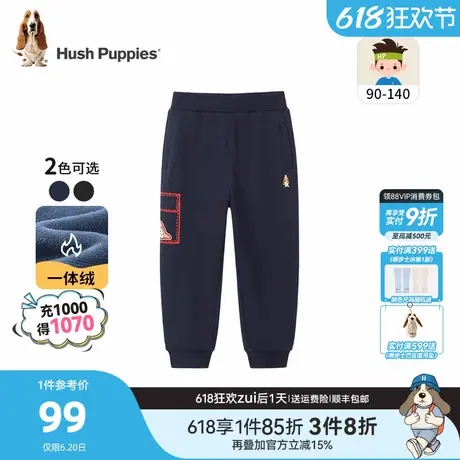 暇步士童装男童裤子冬装新款小童休闲一体绒长裤儿童加厚运动裤商品大图