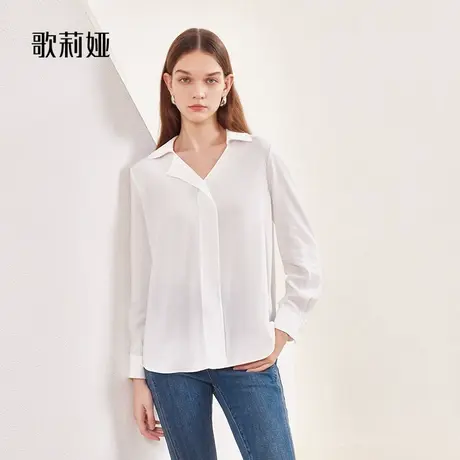 歌莉娅春季成熟御姐白色内搭女轻防晒衬衫1B3C3E080商品大图