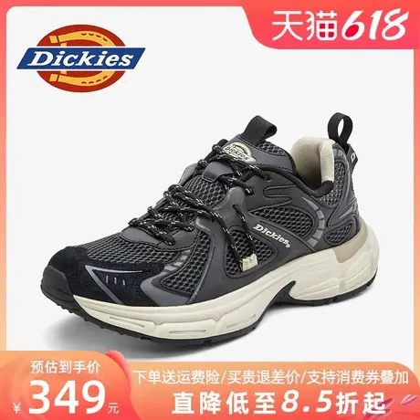 Dickies男鞋2025新款夏季透气薄款鞋子男款网面鞋男士休闲老爹鞋商品大图