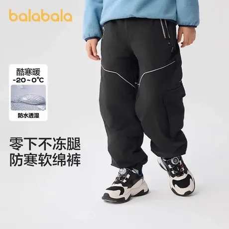 巴拉巴拉长裤男女中大童秋冬新款加厚滑雪裤型防风防水透湿运动裤商品大图