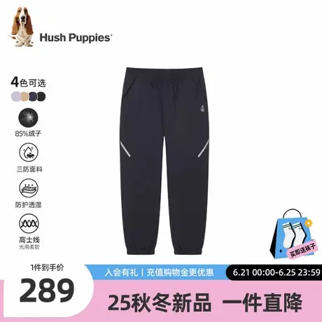 【25冬新品】暇步士童装儿童羽绒裤男童三防羽绒长裤女童保暖裤子商品大图