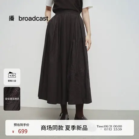播商场同款高腰提花百褶裙女25春夏新款法式气质半身裙BDS1BD1187商品大图