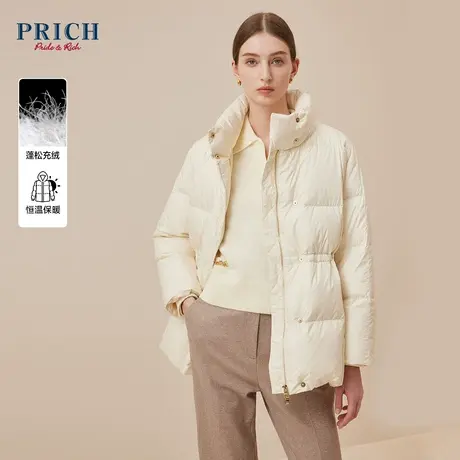 PRICH2023冬季新款收腰修身蓬松保暖可拆卸帽面包服羽绒服外套女商品大图