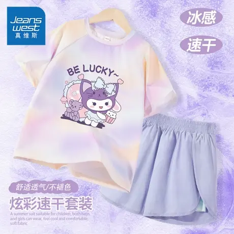 真维斯童装女童短袖t恤2025新款短裤女外穿夏中大童儿童夏季套装图片