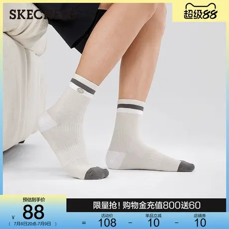 Skechers斯凯奇中筒袜2025夏季新款舒适时尚运动袜男女同款撞色商品大图