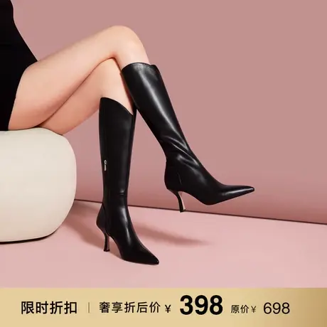 熙漫2023秋冬新款时尚流行大筒围高跟靴子细跟尖头显瘦及膝长靴女图片