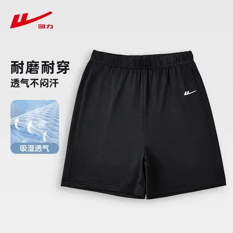 回力童装男童短裤夏季薄款2025新款中大童户外儿童休闲裤洋气夏装图片